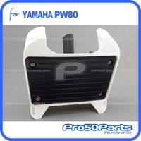 (PW80) - Air Cleaner Comp (White)
