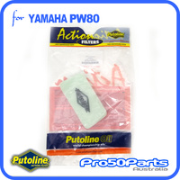 (Putoline) (PW80) - Air Filter (Ya2122)